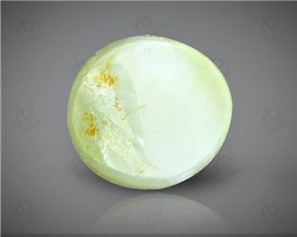 Natural Chrysoberyl Cat's eye Certified 1.67 carats -96438